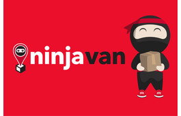 Ninja Van gets Alibaba backing