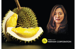 Malaysian Queen of the Durian Business – Anna Teo of Hernan Corporation