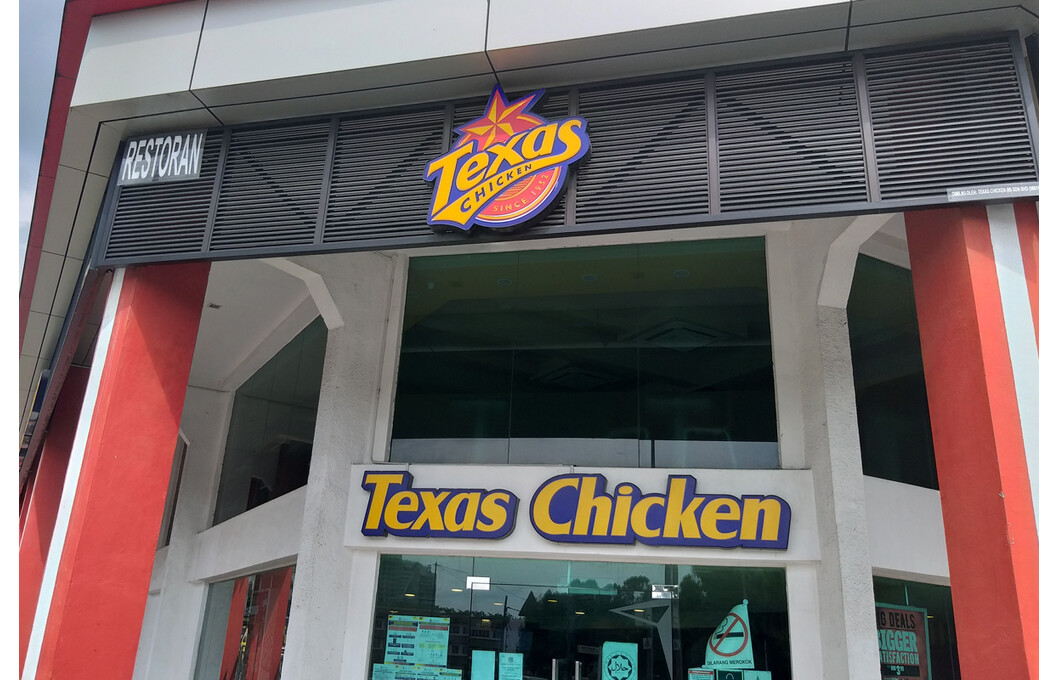 Tan brothers expanding Texas Chicken chain