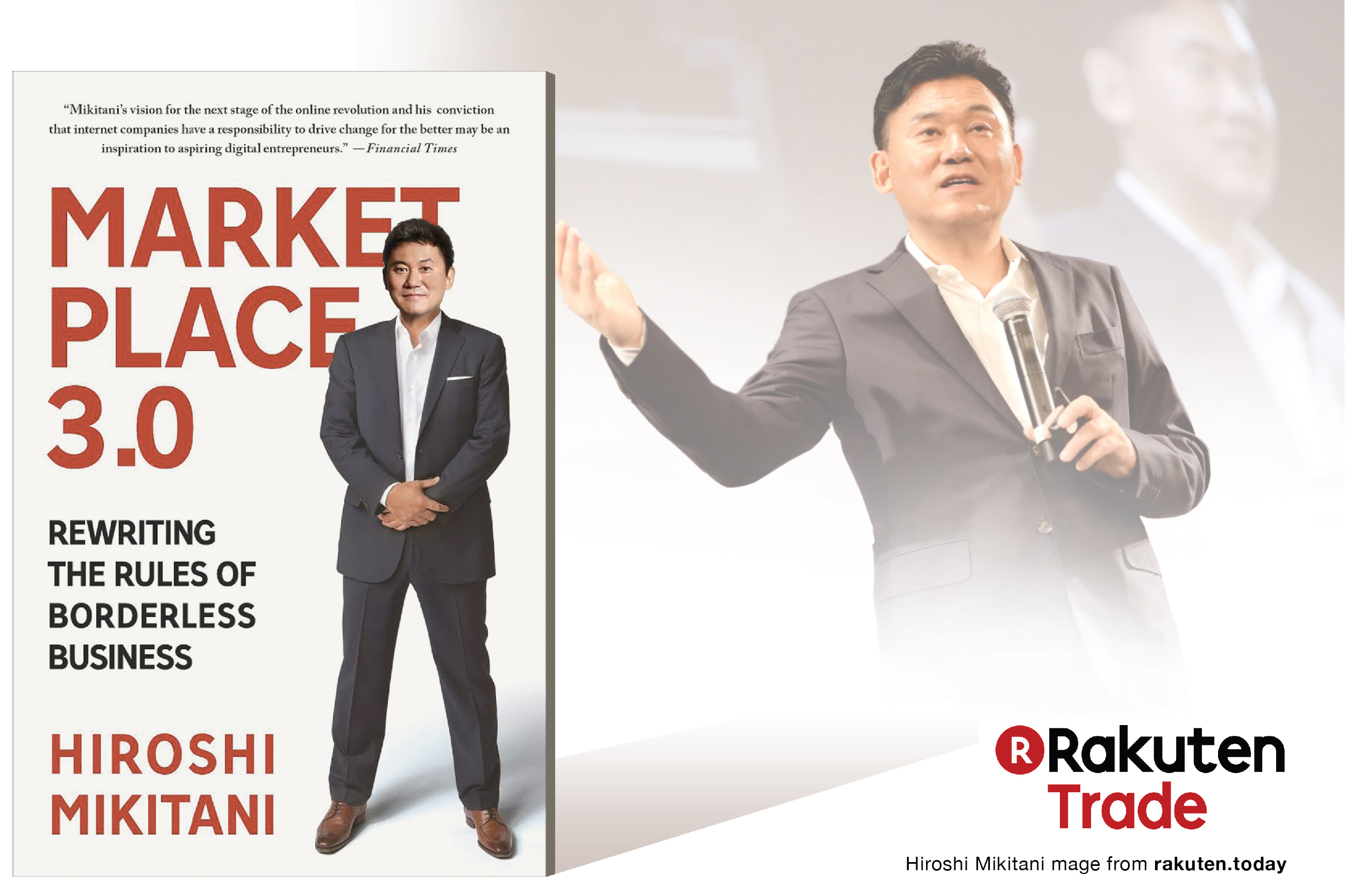 Rakuten Trade - Malaysia’s First fully Online Broker