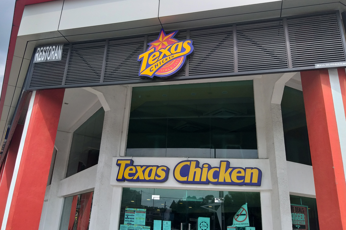 Tan brothers expanding Texas Chicken chain